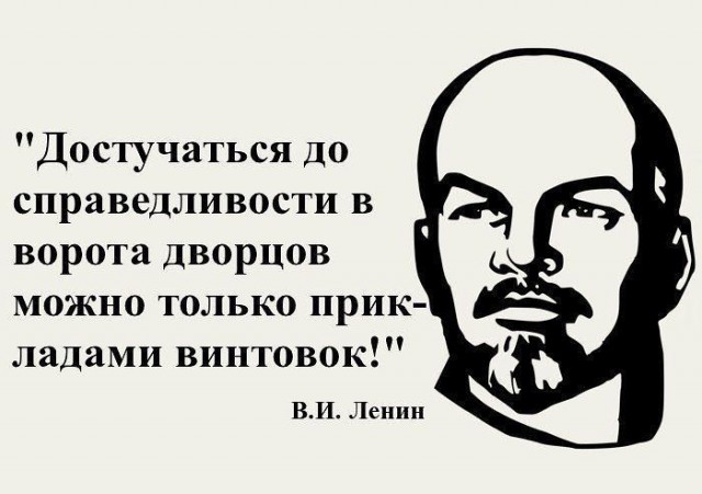 Друзья, перестаньте быть терпилами
