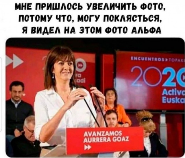 Бредзона 10.02.2020