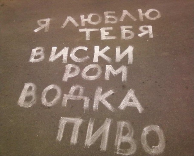 Календарь намекает, что завтра пятница!