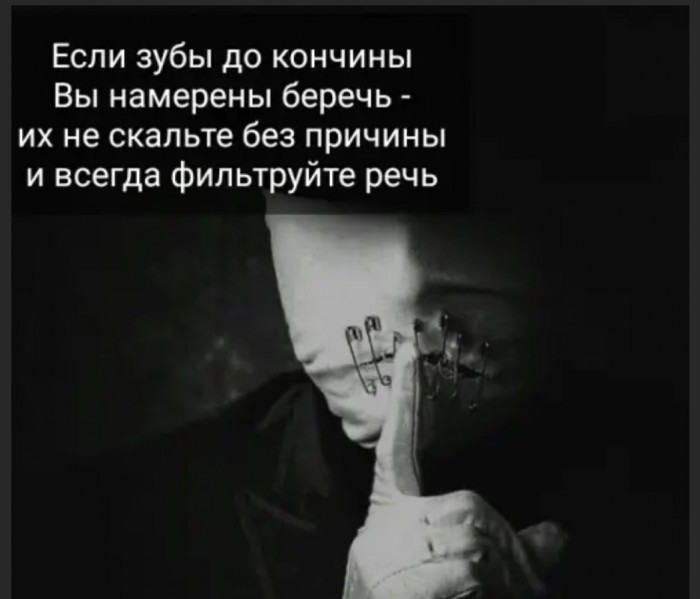 Бредзона 03.03.2020
