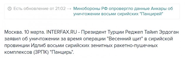 Яплакалъ развлекательный порталъ (? или !)