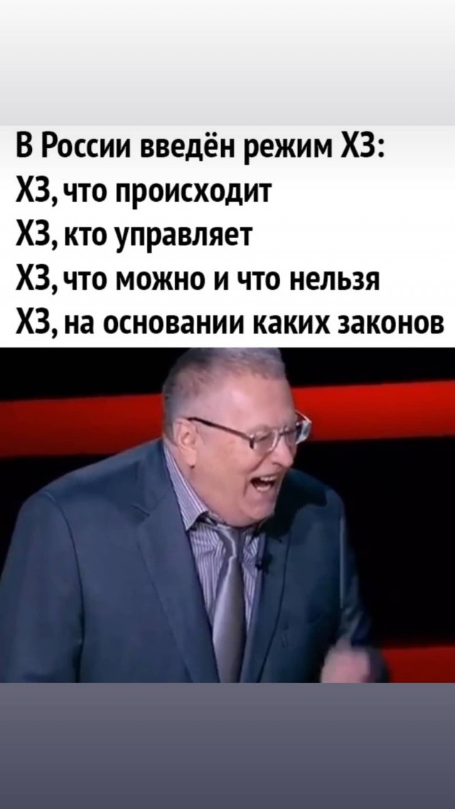 "Хроники самоизоляции"