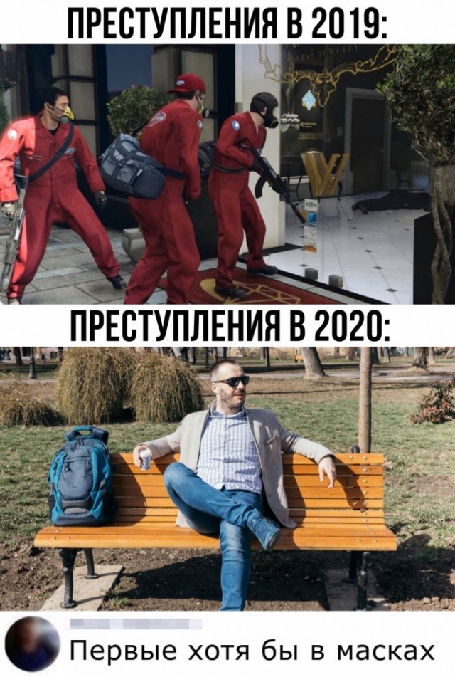Чуток картинок 14.04.20