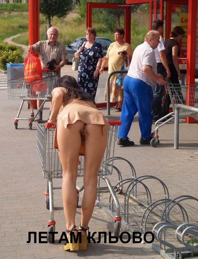Фотожаба: Скоро лето 2008 !