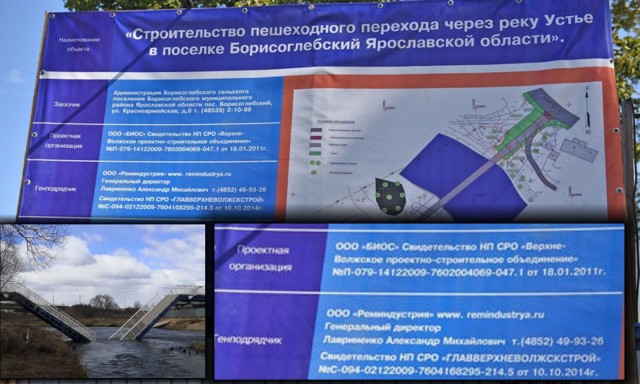 Мы никогда не будем жить хорошо