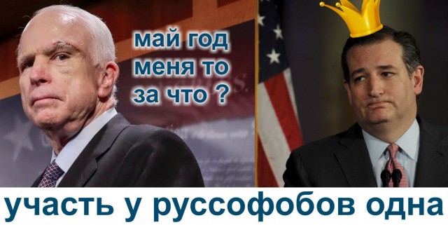 В США пригрозили «Газпрому» жесткими санкциями