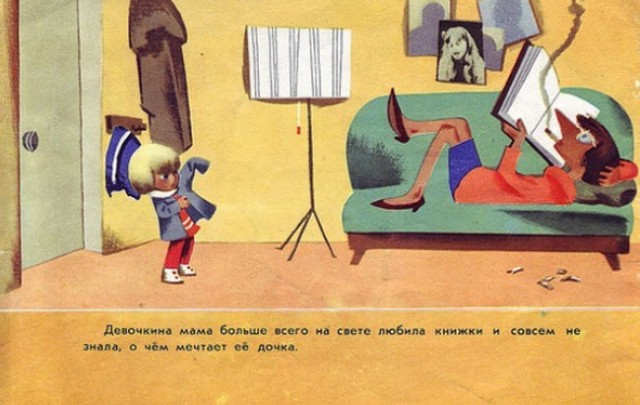 Советские мультфильмы, которые с самого детства показывали, какая жизнь сука грустная и полная несправедливости