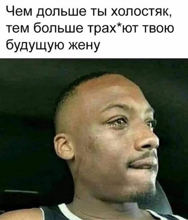 Не очень адекватный юмор