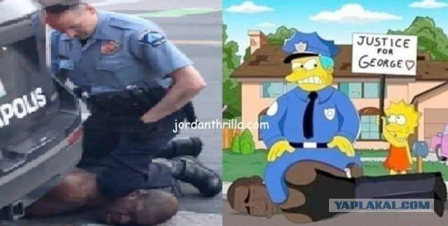 Оправдания мародерству