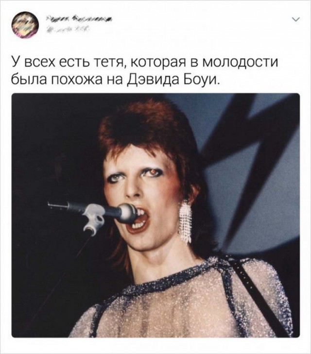 Подборка баянов