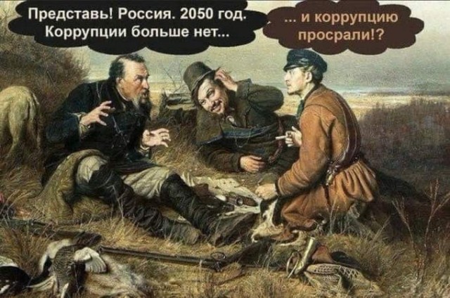 Цепкало вибачився за слова про "громадянську війну" на Донбасі - Цензор.НЕТ 4050