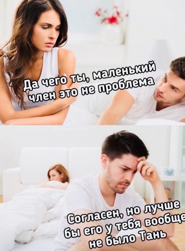 (Не) детские картинки (16+)