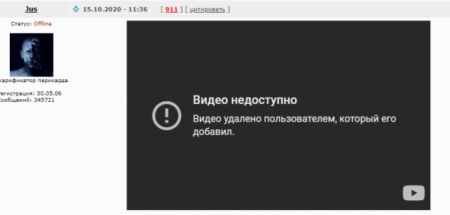 Наждачки у них нету, что–ли...