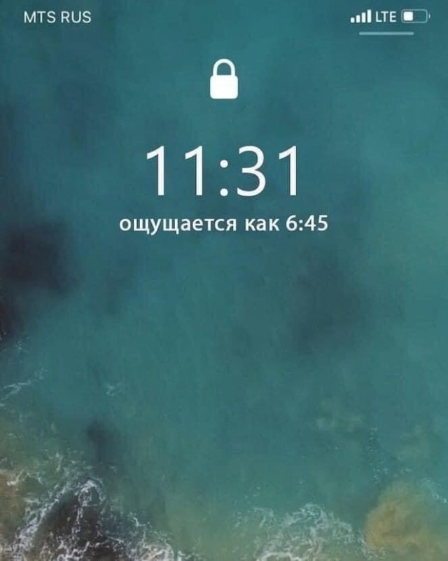 Юмор из соцсетей