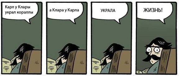 Фотожаба: Хммм... как вариант!