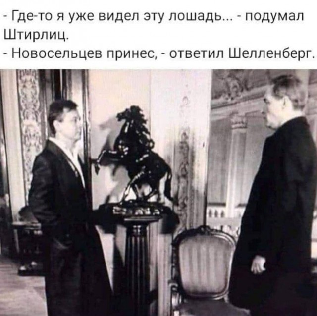 Бредзона 17.11.20