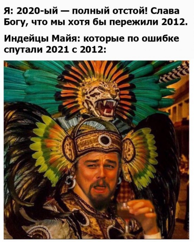 Пандемия. Коронавирус. Россия и мир. Последняя информация. Часть 19