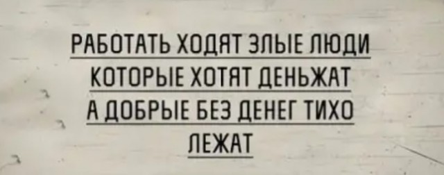 Бредзона 05.12.20