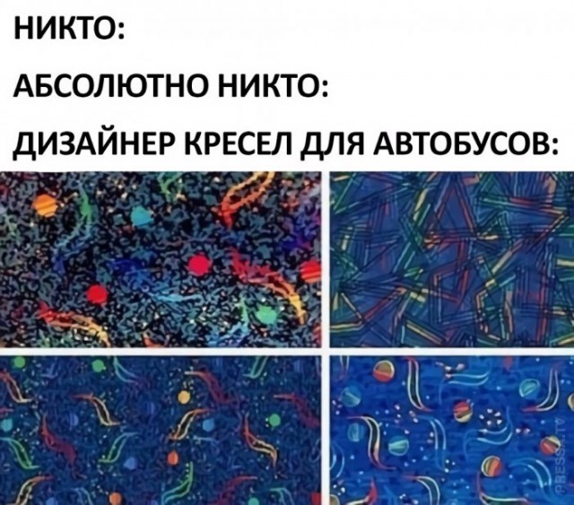 Картинки и мемы для настроения 014