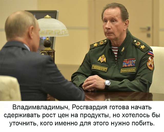 Бредзона 15.12.20