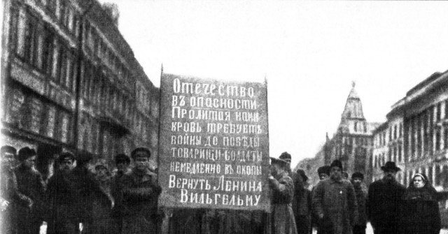 Судьба индустриализации зависела от золота