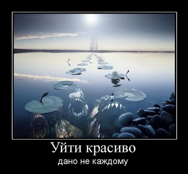Лаф