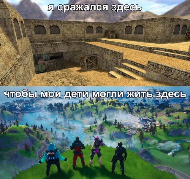 Дурацкие картинки