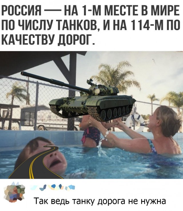 Картинки и мемы для настроения 27.04.2021