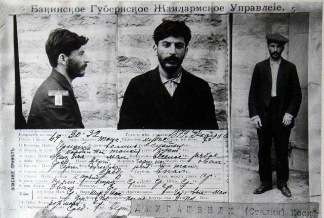 Причина восстания Пугачёва
