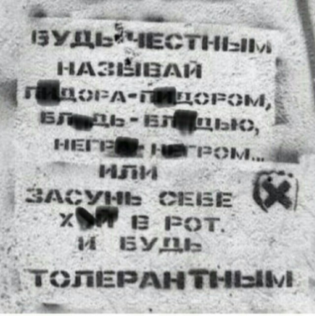 Дед фигни не скажет