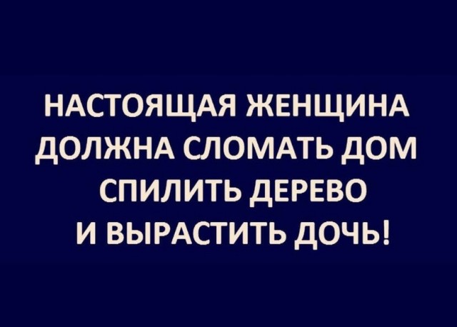 Весёлый полтишок 30.06.2021