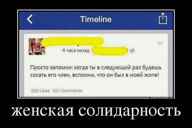 Чем порадует тырнет в субботу?
