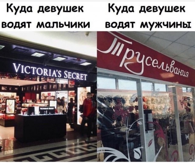 Так себе картинки 13.07.21