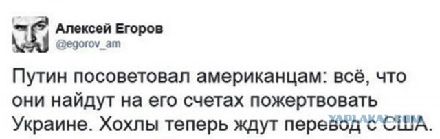 Путин утвердил план противодействия коррупции на несколько лет
