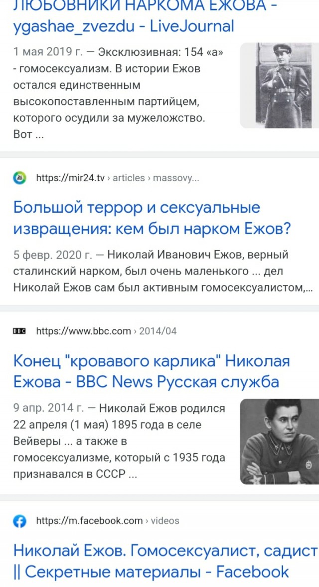 Внуки репрессированного требуют вернуть жильё