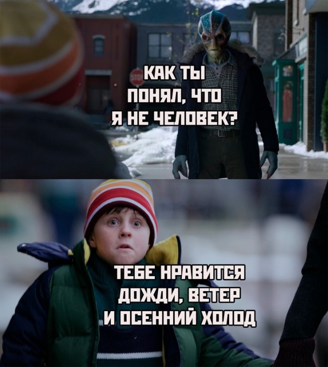 Весёлый полтишок 02.10