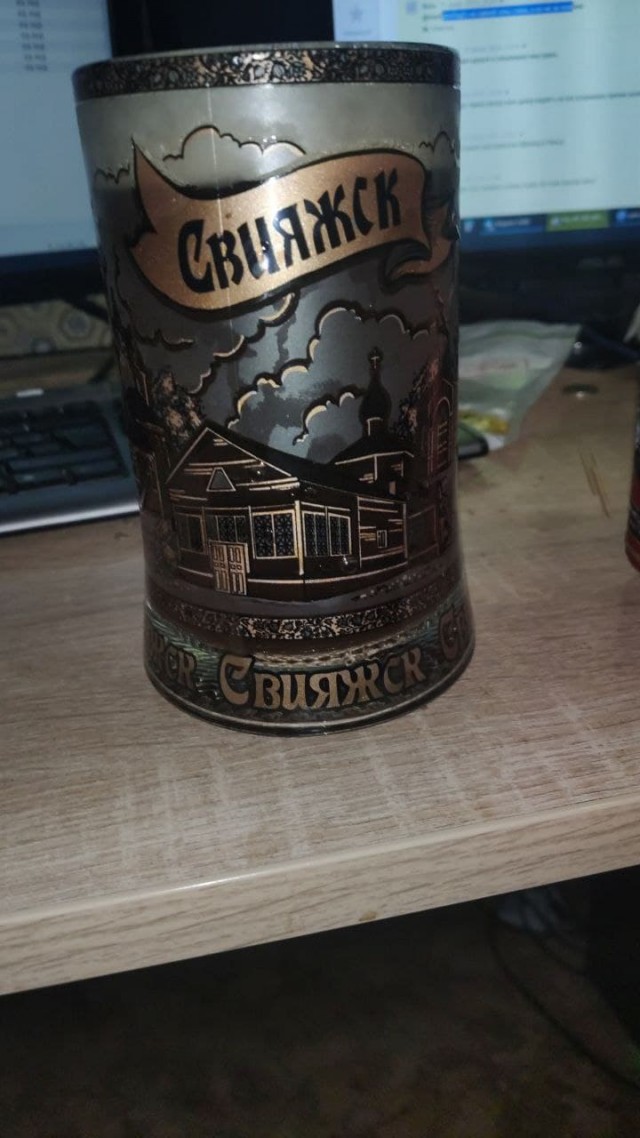 Пивная кружка