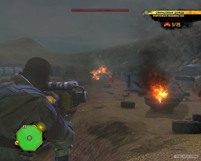 Red Faction: Guerilla