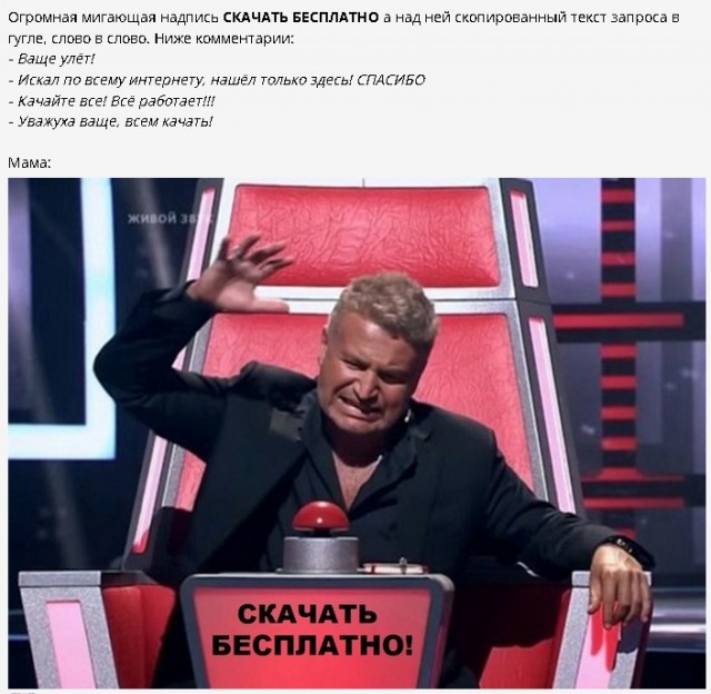 Всяческие картинки 20.12.2021