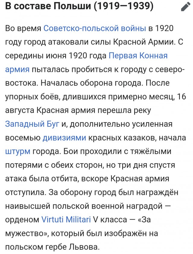 Как будет "Майдан" по-казахски? Полиция задержала более сотни людей