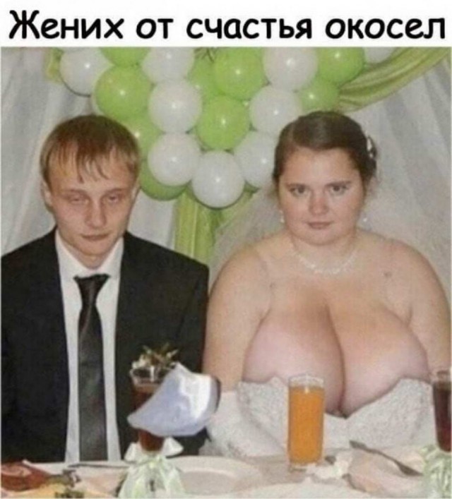 Пятница. И немного слегка пошлых картинок с надписями и без 16+ (04.02)