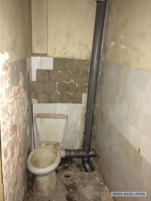 Ремонт квартиры с минус десяти