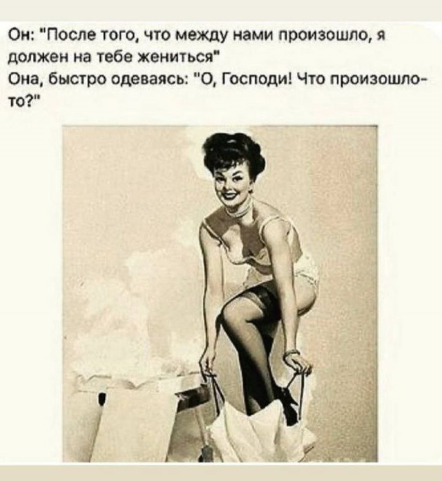 Так себе картинки 11.02.22