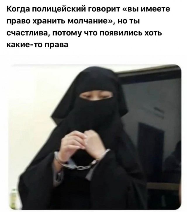 Слава богу, я безбожник #5