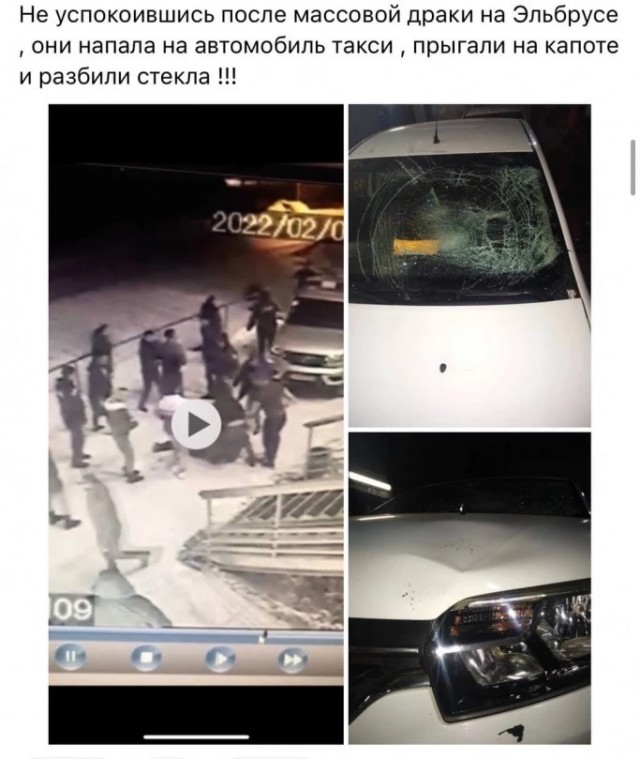 Мощная драка в Кемеровской области с участием мужчин, женщин, детей и кого только не