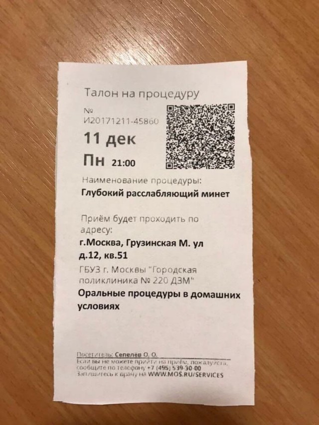 Чуток картинок 16.02.22