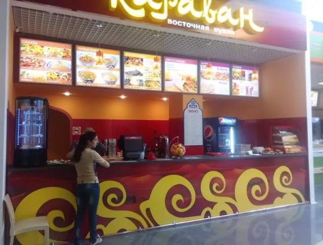 Чем заменить KFC?