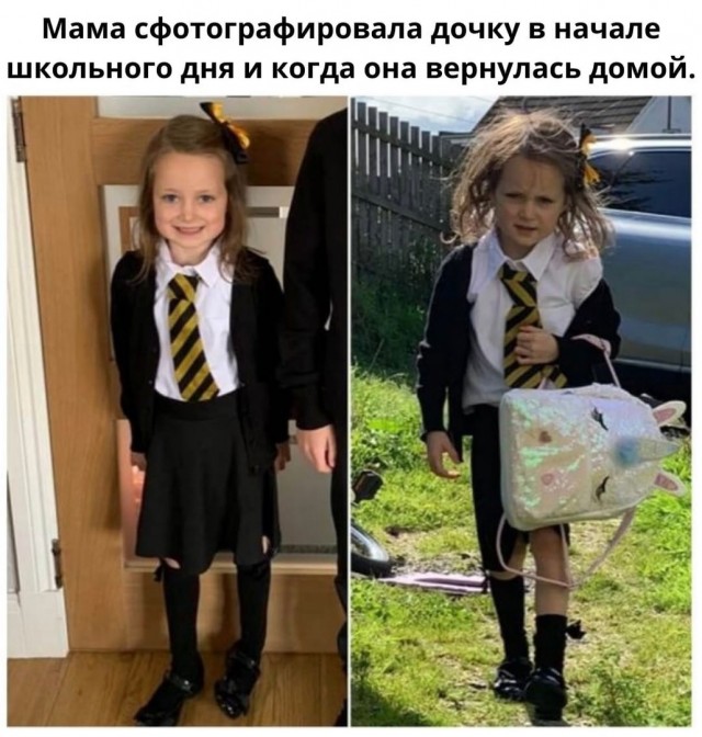 Так себе картинки 11.04.22