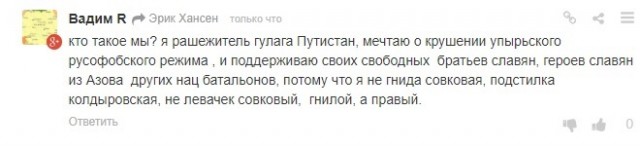 Генштаб ВСУ: «Если потеряем Донбасс, Киев обречён»