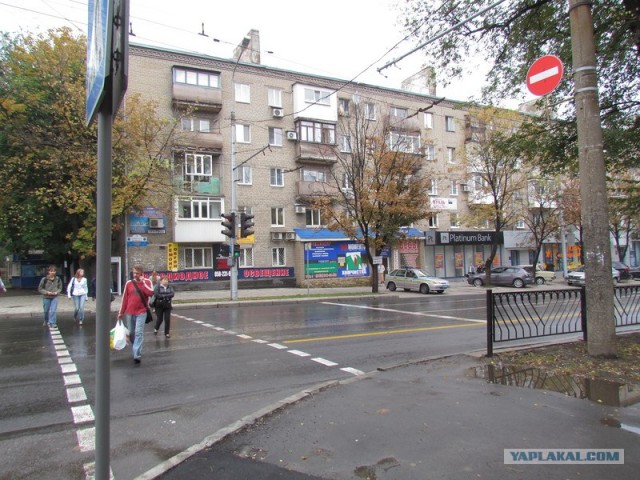 Побывал в Донецке